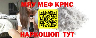 альфа пвп VHQ Тверь