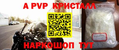 гашиш Тара