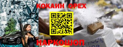 гашиш Тара