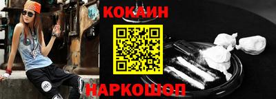 альфа пвп VHQ Тверь