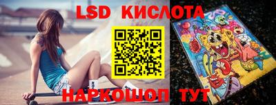гашиш Тара