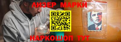 гашиш Тара
