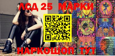 гашиш Тара