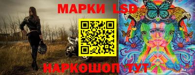 альфа пвп VHQ Тверь