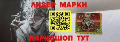 альфа пвп VHQ Тверь