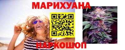 гашиш Тара