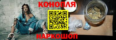 альфа пвп VHQ Тверь