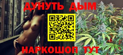 альфа пвп VHQ Тверь