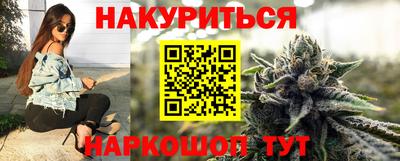 альфа пвп VHQ Тверь