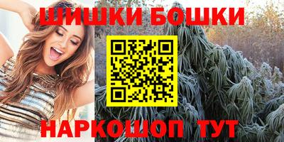 альфа пвп VHQ Тверь