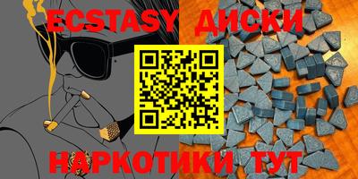 альфа пвп VHQ Тверь