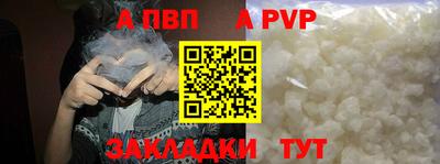 гашиш Тара