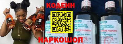 гашиш Тара