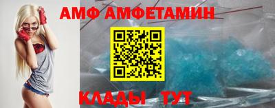 гашиш Тара