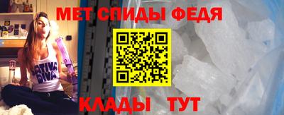 альфа пвп VHQ Тверь