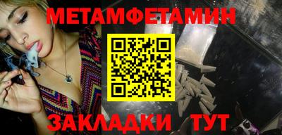 гашиш Тара