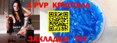 гашиш Тара