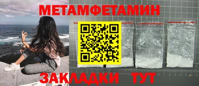 альфа пвп VHQ Тверь