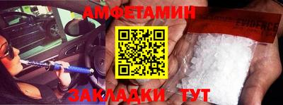 альфа пвп VHQ Тверь