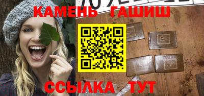 альфа пвп VHQ Тверь