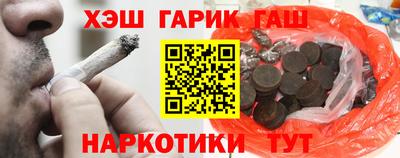 альфа пвп VHQ Тверь