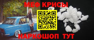 гашиш Тара