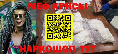 альфа пвп VHQ Тверь